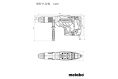 Перфоратор METABO KHEV 11-52 BL [600767500]
