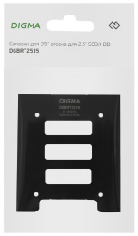 Салазки для 3.5" отсека Digma DGBRT2535, для 2.5" дисков