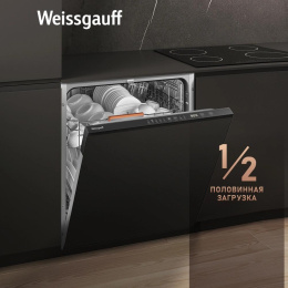 Посудомоечная машина встраив. Weissgauff BDW 6025 D Infolight полноразмерная антрацит