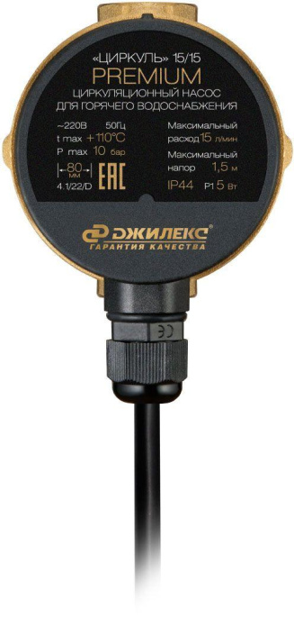 Насос циркуляционный Джилекс Циркуль 15/15 PREMIUM,  центробежный, поверхностный, 900л/ч [2400]