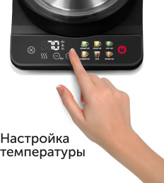 Чайник электрический Red Solution KG1330D 2л. 2000Вт прозрачный/черный корпус: стекло/пластик