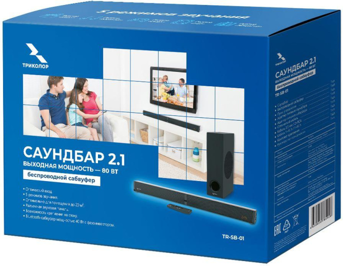 Саундбар Триколор TR-SB-01 2.1 80Вт +40Вт черный
