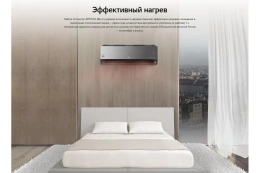 Инверторная сплит система LG ARTCOOL Mirror DUAL Inverter AC09BK.NSJR/AC09BK.UA3R