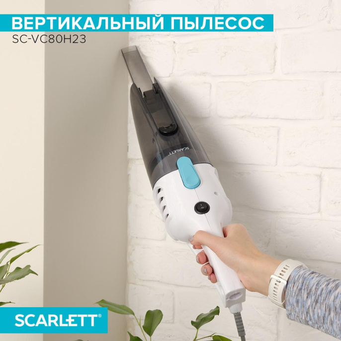Ручной пылесос handstick Scarlett SC-VC80H23, 600Вт, белый/черный
