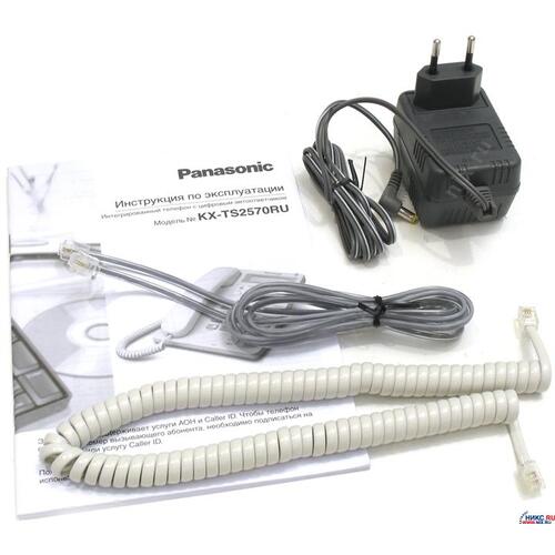 Проводной телефон Panasonic KX-TS2570RUW белый {ЖКД, АОН,однокноп.набор 3 ном., автодозвон, спикерфон, порт для доп. оборуд.}