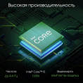 Моноблок Digma Pro Unity 27" Full HD i5 1235U (1.3) 16Gb SSD512Gb Iris Xe CR Windows 11 Pro GbitEth WiFi BT 90W клавиатура мышь Cam серый/черный 1920x1080