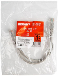 Патч-корд REXANT вилка RJ-45,  вилка RJ-45,  кат.5E,  ПВХ,  0.5м,  серый [18-1001]