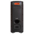 Минисистема Supra SMB-999 черный 150Вт FM USB BT SD