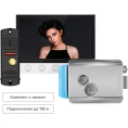 Комплект видеодомофона Novihome для частного дома, дачи SIMPLE 7 KIT PLUS: монитор, вызывная панель со встроенным БУЗ, электромеханический замок 4379