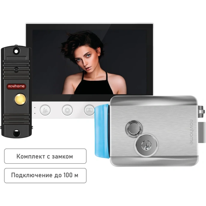 Комплект видеодомофона Novihome для частного дома, дачи SIMPLE 7 KIT PLUS: монитор, вызывная панель со встроенным БУЗ, электромеханический замок 4379