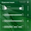 Блок питания Digma DPSU-350W, 350Вт, 120мм, черный, retail