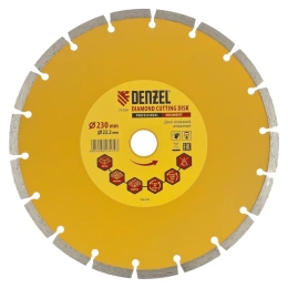 Диск алмазный отрезной сегментный (230х22.2 мм) DENZEL 73104