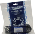 5bites AC35J-050M Кабель 3.5 Jack/M - 3.5 Jack/M, 5м, стерео