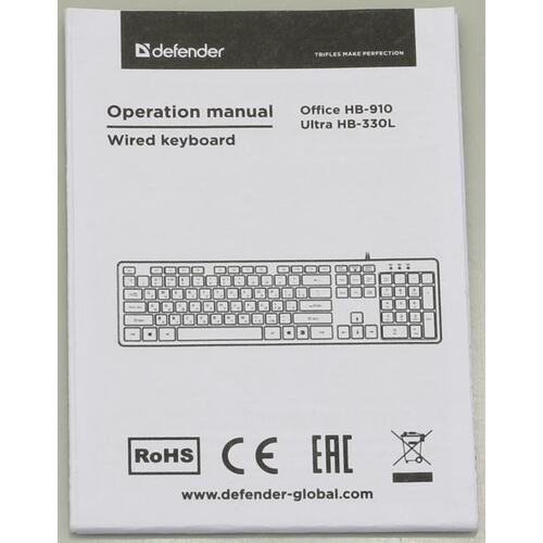 Клавиатура Defender Office HB-910 RU USB [45910] {Проводная, полноразмерная, черная} 045910