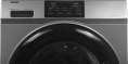 Стиральная машина узкая HAIER HW70-BP12919S, с фронтальной загрузкой, 7кг, 1200об/мин, с паром, инверторная