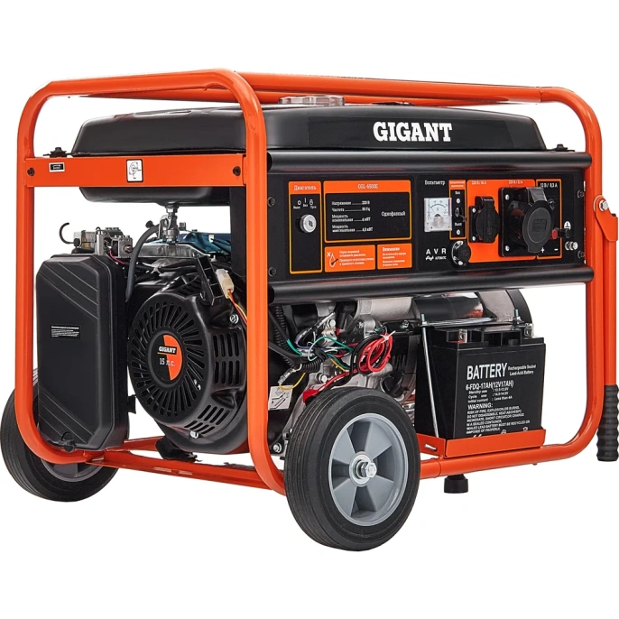 Бензиновый генератор Gigant (6,5 кВт; эл.стартер; ATS; колёса и ручки) GGL-6500E