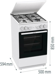 Плита Комбинированная Gorenje GK5A22WH белый металлическая крышка реш.сталь