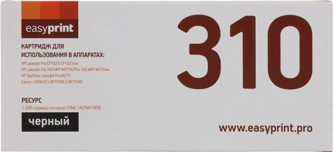 EasyPrint CE310A Картридж LH-310A для HP LJ Pro CP1025/100MFP M175A 1200 стр. черный, с чипом