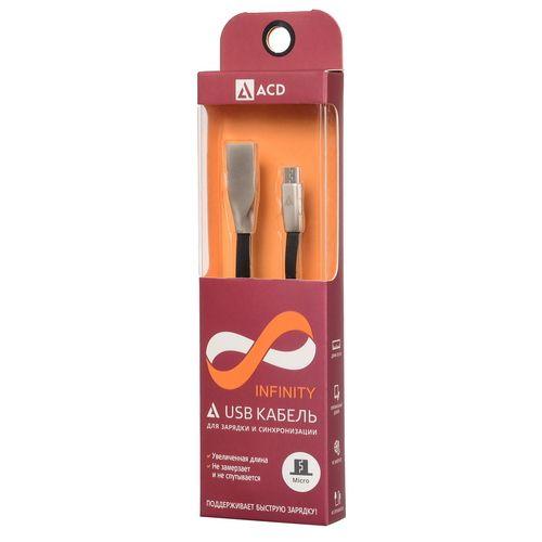 Кабели USB ACD USB кабель ACD-Infinity MicroUSB ; USB-A TPE, 1.2м, черный ACD-U922-M1B