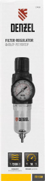 Блок подготовки для компрессоров Denzel FR1500 1500л/мин черный