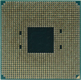 Процессор AMD A6-9500 Oem AD9500AGM23AB 65W, 1MB, AM4
