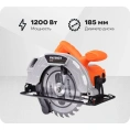 Пила циркулярная PATRIOT CS 182 190301182