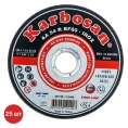 Диск отрезной по металлу Karbosan 125x1х22 мм Inox (25 шт) KAR-910400-25
