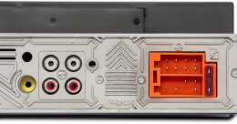 Автомагнитола Digma MCP-414 1DIN 4x45Вт v5.0 USB 2.0 AUX 4 ПДУ