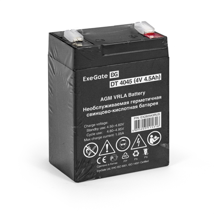 Аккумуляторная батарея ExeGate DT 4045-F1 (4V 4.5Ah, клеммы F1) EX282943RUS