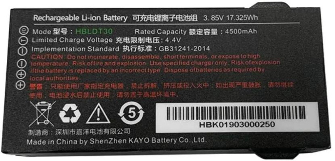 Аккумулятор UROVO 3.85V 4500mAh для DT30 [accdt30-hbldt30s]