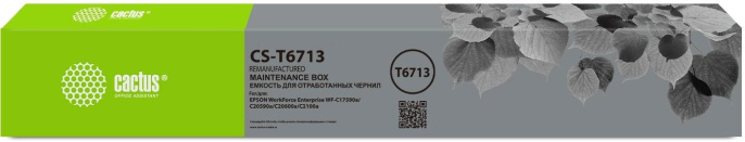 Бункер Cactus CS-T6713 (T6713) для WorkForce Enterprise WF-C17590/WF-C20590