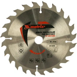 Диск пильный по дереву Professional (190x20 мм; 24Z; кольцо 16/20) MATRIX 73213