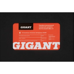 Профессиональный лазерный уровень Gigant 4D 16 линий + телескопическая штанга 3.6 м + штатив 1.5 м GBLL-6