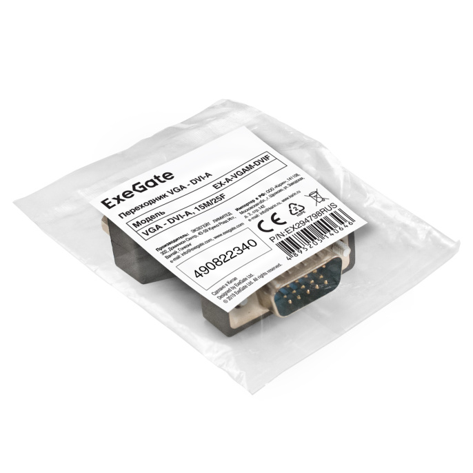 Переходник VGA - DVI-A ExeGate EX-A-VGAM-DVIF 15M/25F EX294798RUS