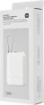 Мобильный аккумулятор Xiaomi BHR9072GL 10000mAh 22.5W 3A USB-A/USB-C бежевый