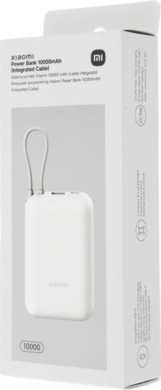 Мобильный аккумулятор Xiaomi BHR9072GL 10000mAh 22.5W 3A USB-A/USB-C бежевый
