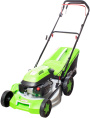 Газонокосилка бензиновая REDVERG RD-GLM46S,  46см, самоходная
