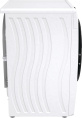 Стиральная машина Gorenje WPNEI94A1SWIFI/C, с фронтальной загрузкой, 9кг, 1400об/мин, с паром, инверторная