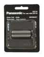 Внутренние лезвия PANASONIC WES 9850 y [wes9850y1361]