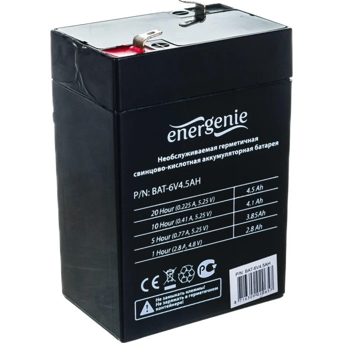 Аккумулятор для источников бесперебойного питания Energenie BAT-6V4.5AH