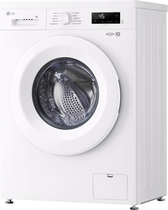 Стиральная машина LG F2Y1HS3W, с фронтальной загрузкой, 7кг, 1200об/мин, с паром, инверторная