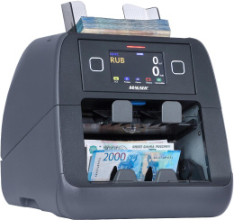 Счетчик банкнот MAGNER 2000V