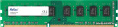Оперативная память 8Gb Netac Basic NTBSD3P16SP-08, DDR III, PC-12800, 1600MHz, 1.5V