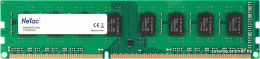 Оперативная память 8Gb Netac Basic NTBSD3P16SP-08, DDR III, PC-12800, 1600MHz, 1.5V