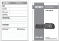 Саундбар Bluetooth Sven 450, 2.0, черный SV-020958