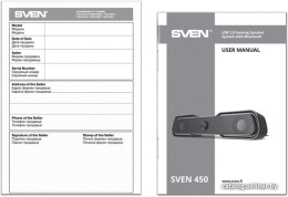 Саундбар Bluetooth Sven 450, 2.0, черный SV-020958