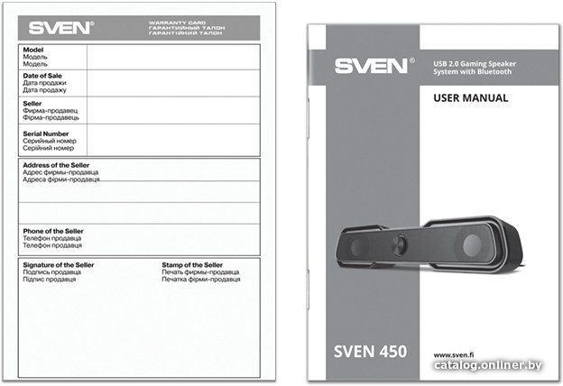 Саундбар Bluetooth Sven 450, 2.0, черный SV-020958