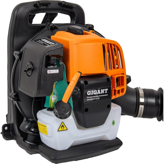 Бензиновая ранцевая воздуходувка Gigant 1,84 кВт, функция обдув LU-01