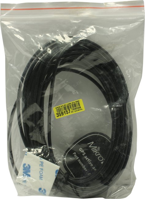 Антенна MIKROTIK ACGPSA всенаправленная