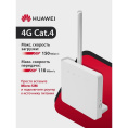 HUAWEI 51060KPM B313-322 Модем Brovi 4G CPE 3s